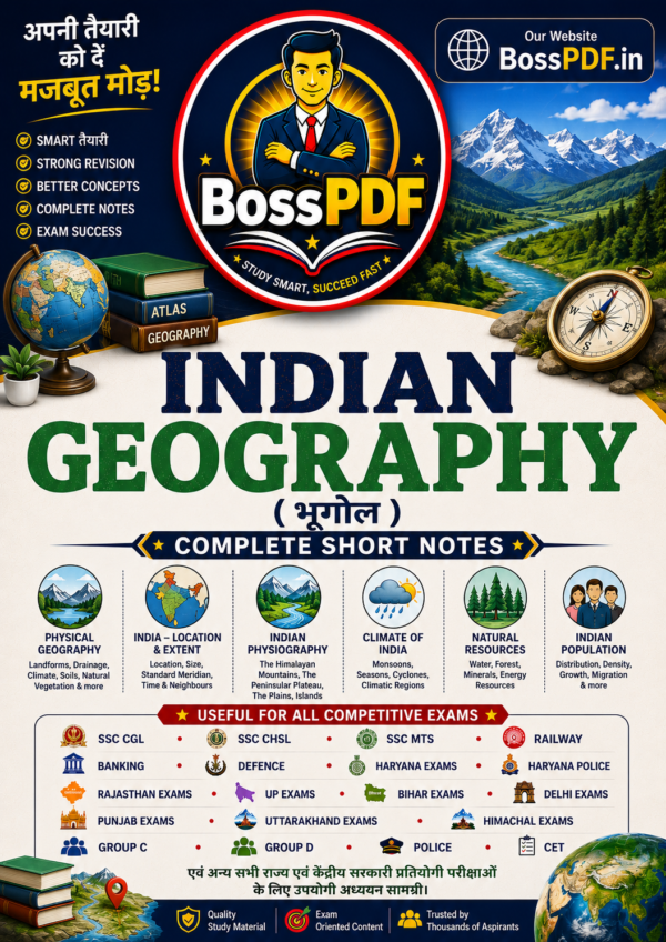 Indian Geography Notes