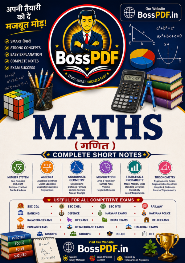 Reasoning & Maths Notes